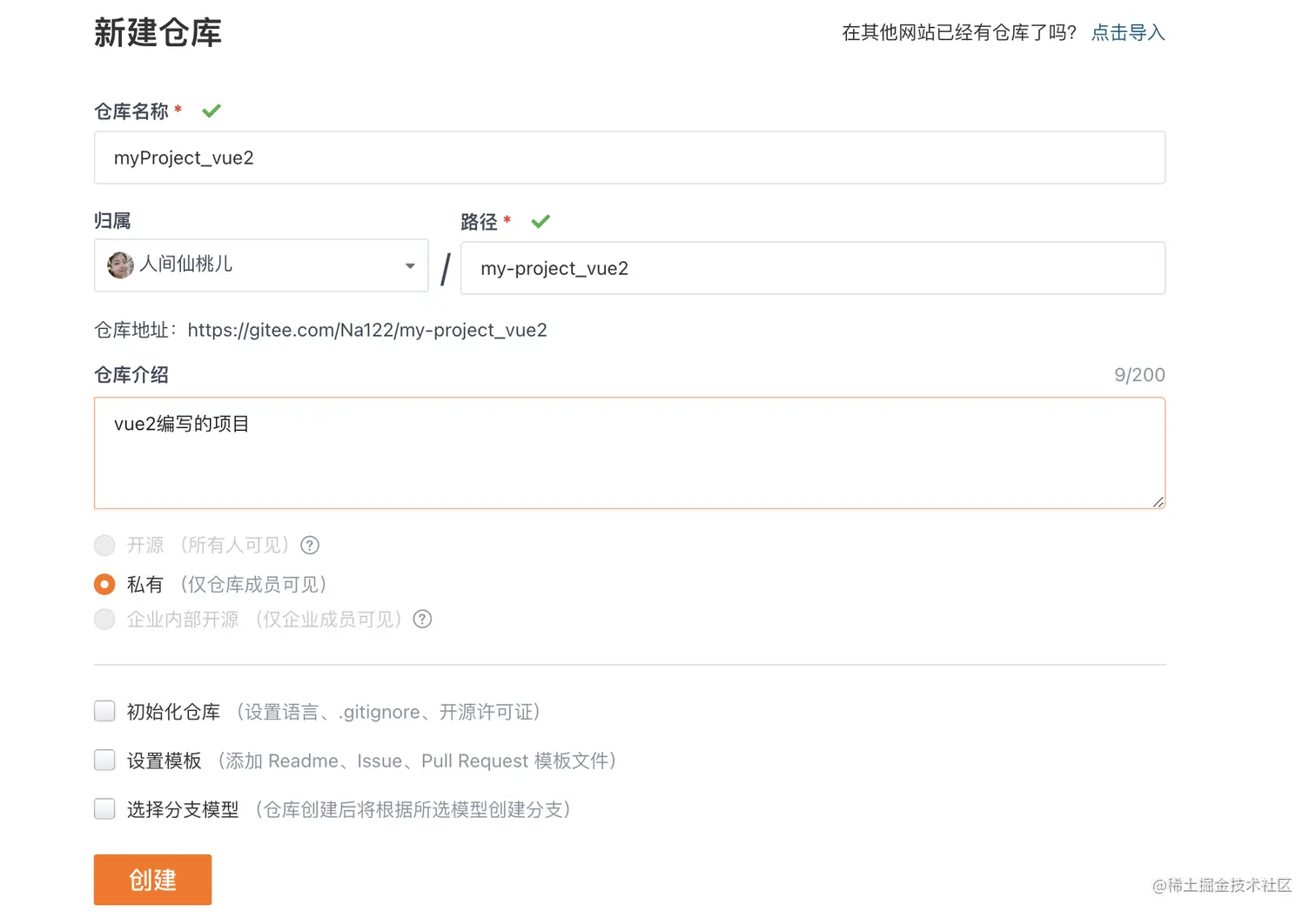 截屏2022-05-20 上午11.00.26.png