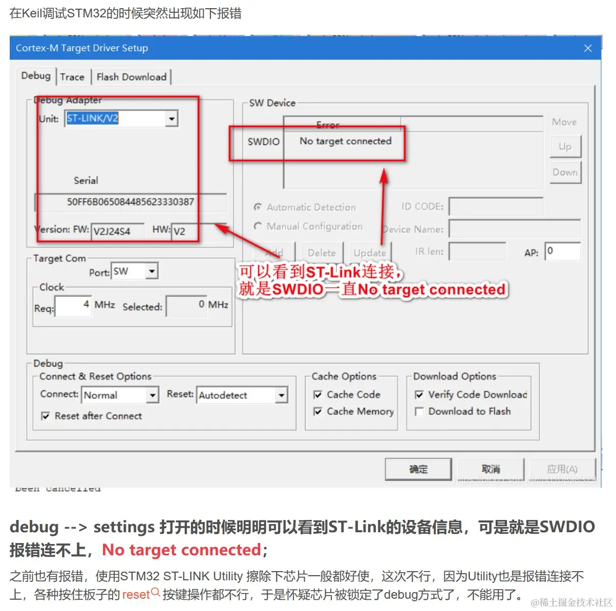 屏幕截图 2024-04-30 112442.jpg