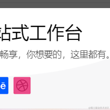 android菜小鸡于2022-03-14 08:55发布的图片