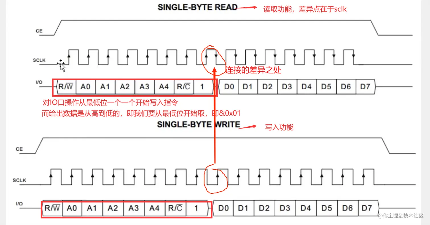 屏幕截图 2021-12-03 132113.png