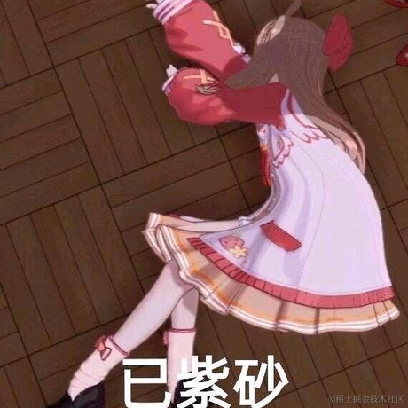 爱心v爱心于2023-07-01 02:19发布的图片