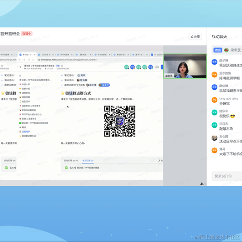 我已经很乖了于2023-04-12 22:42发布的图片