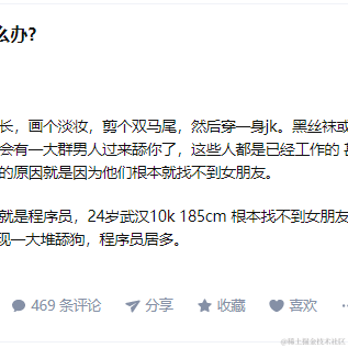 已注销于2021-05-09 15:35发布的图片