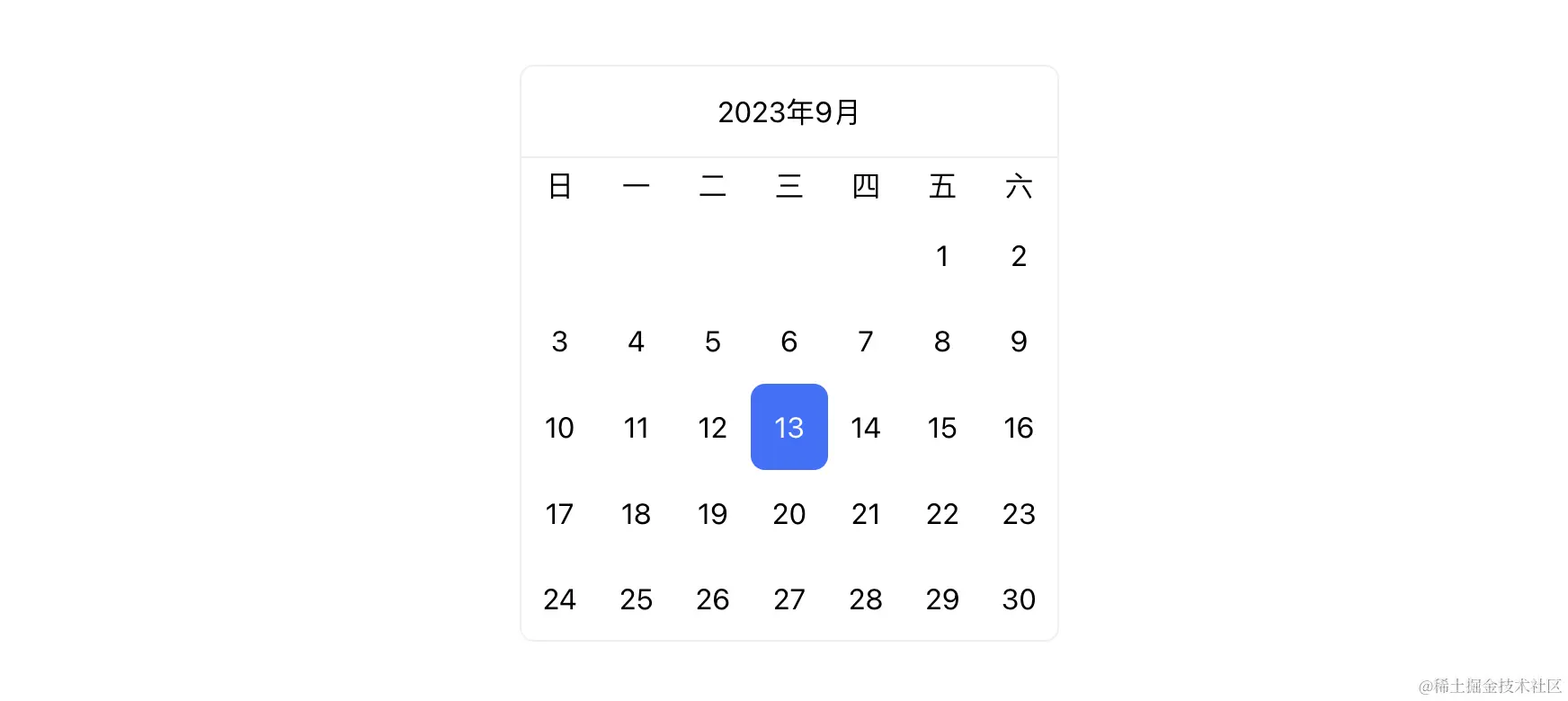 截屏2023-09-26 23.01.51.png