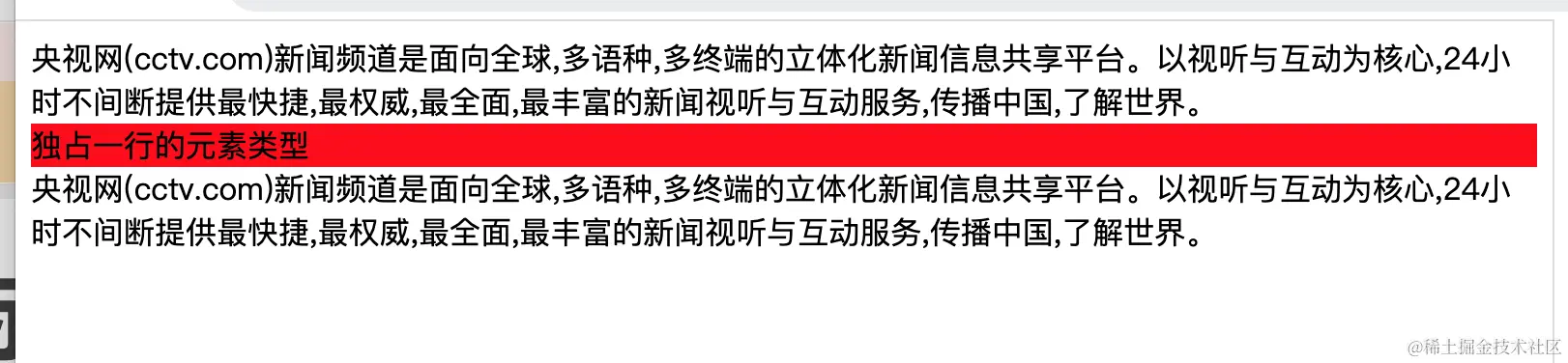 截屏2023-11-19 10.47.13.png