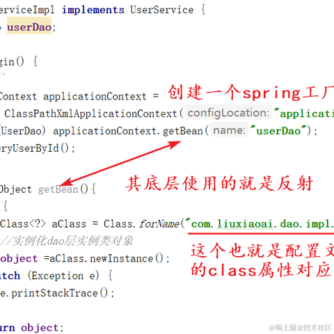 刘小爱于2020-08-12 08:09发布的图片