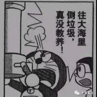 还在嘴硬于2021-04-13 15:41发布的图片