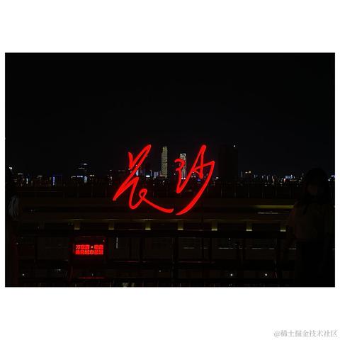 宁在春于2022-11-08 17:48发布的图片