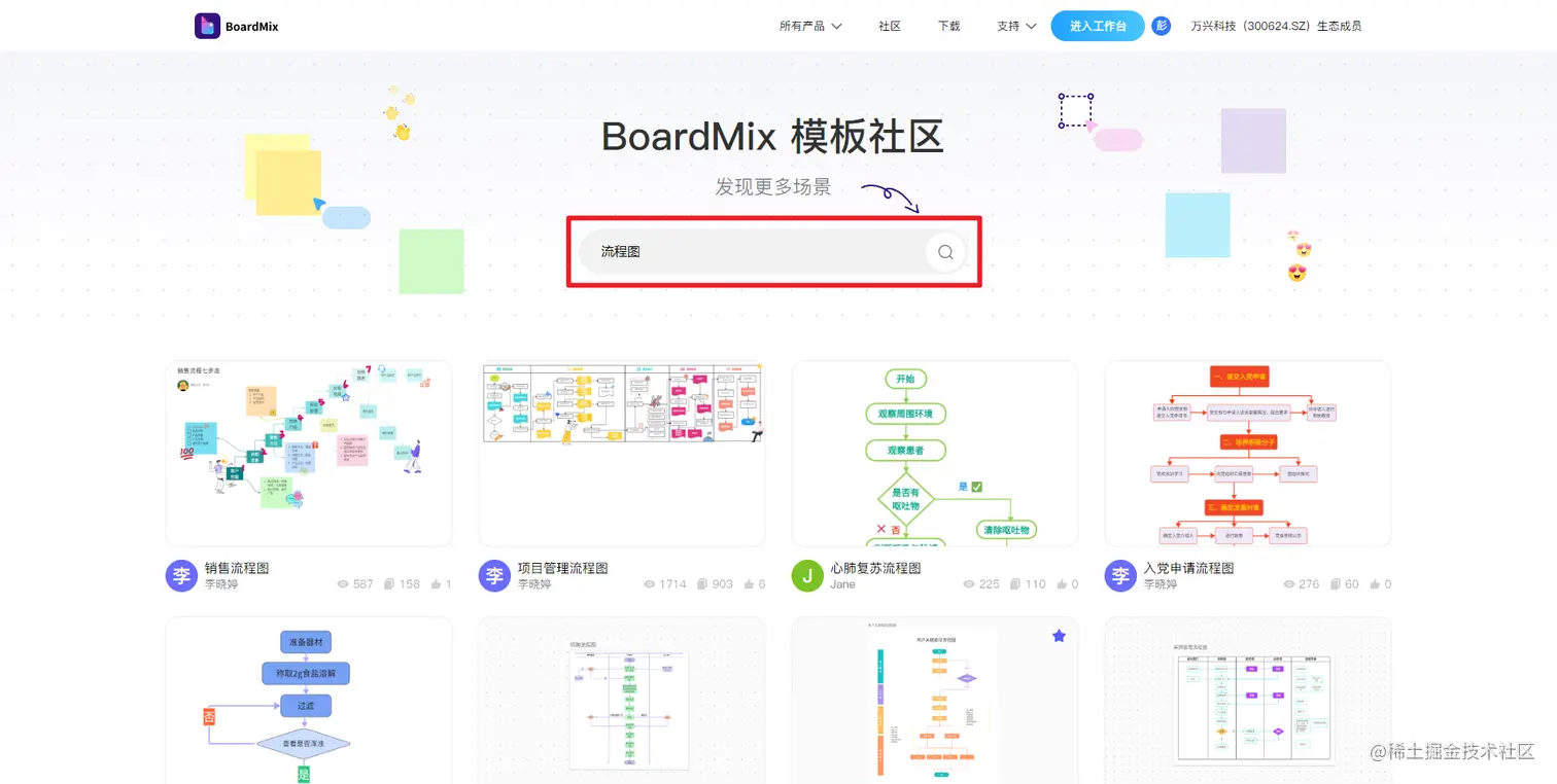 image - 2022-10-31T215538.481.png