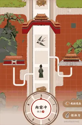 QQ20220628-145944.gif