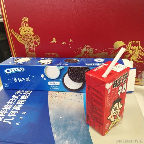 西风断冷月残于2022-11-19 08:51发布的图片