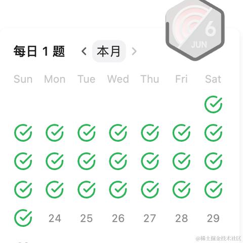 podongfeng于2024-06-23 09:56发布的图片