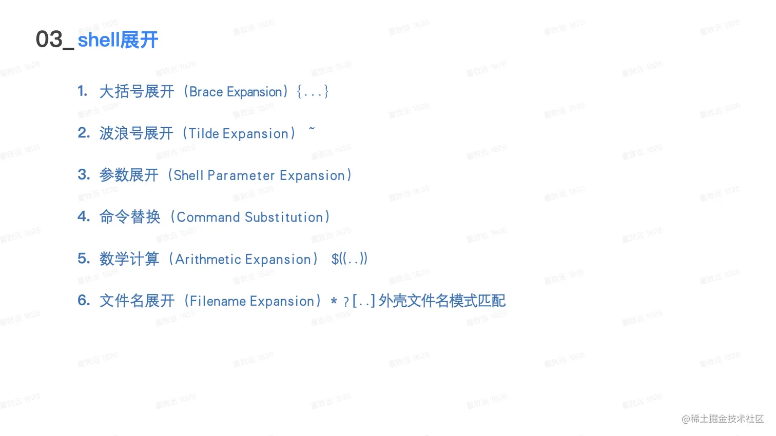截屏2023-05-12 下午10.29.47.png