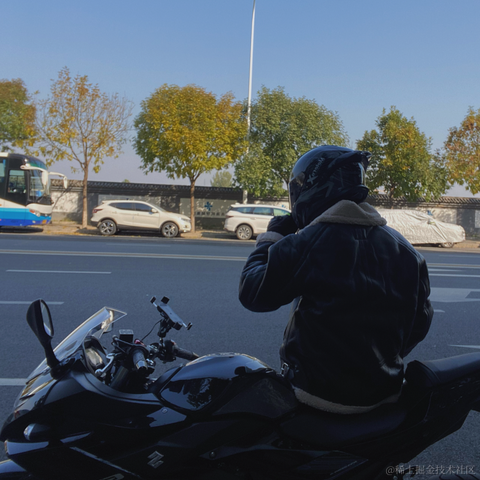 茗泽于2021-12-14 14:22发布的图片