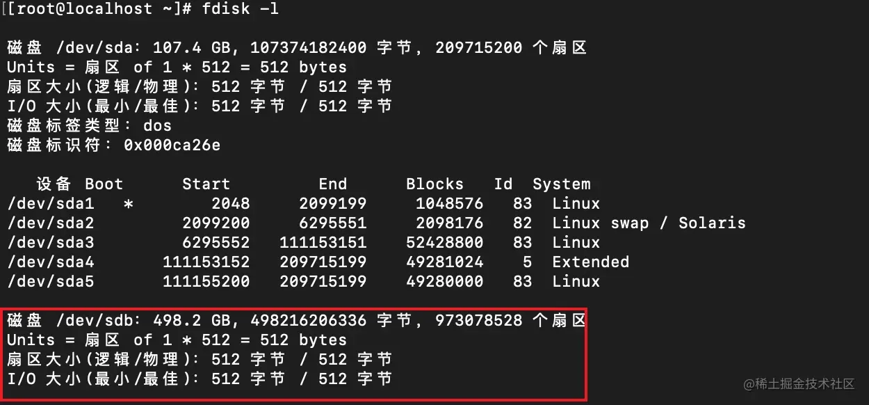 disk.jpg