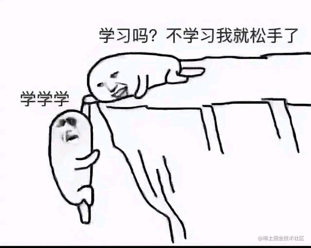 MangoDB 学习笔记