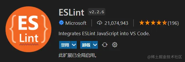 文件夹图标展示