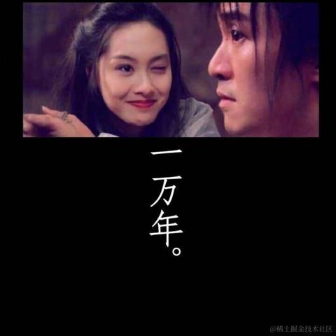 chinadog于2020-08-23 22:48发布的图片