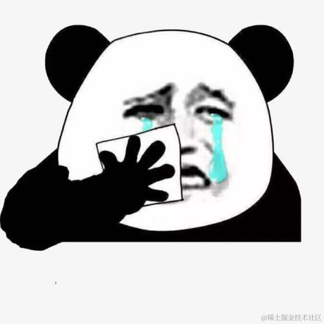 已注销于2021-09-22 16:49发布的图片