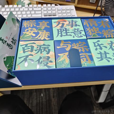 橙子不吃橙子于2024-06-06 16:22发布的图片