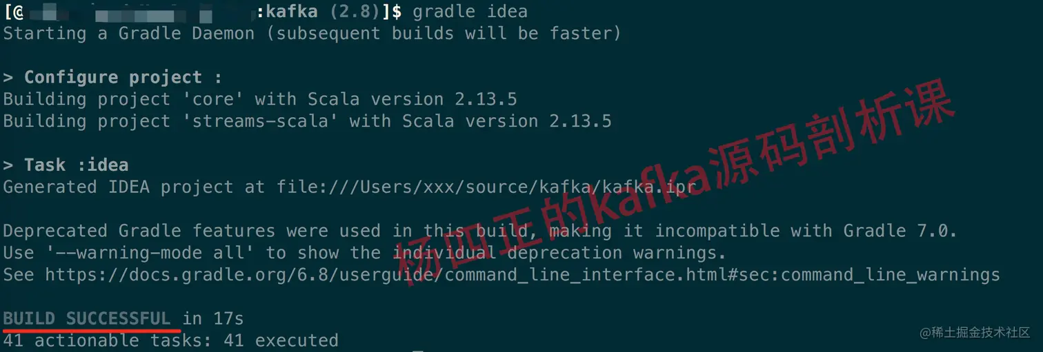 4、gradle+idea执行成功.png