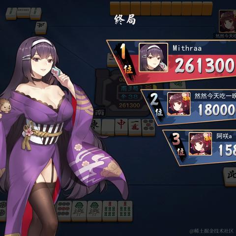 电子水母会梦到钻头吗于2022-12-02 20:02发布的图片