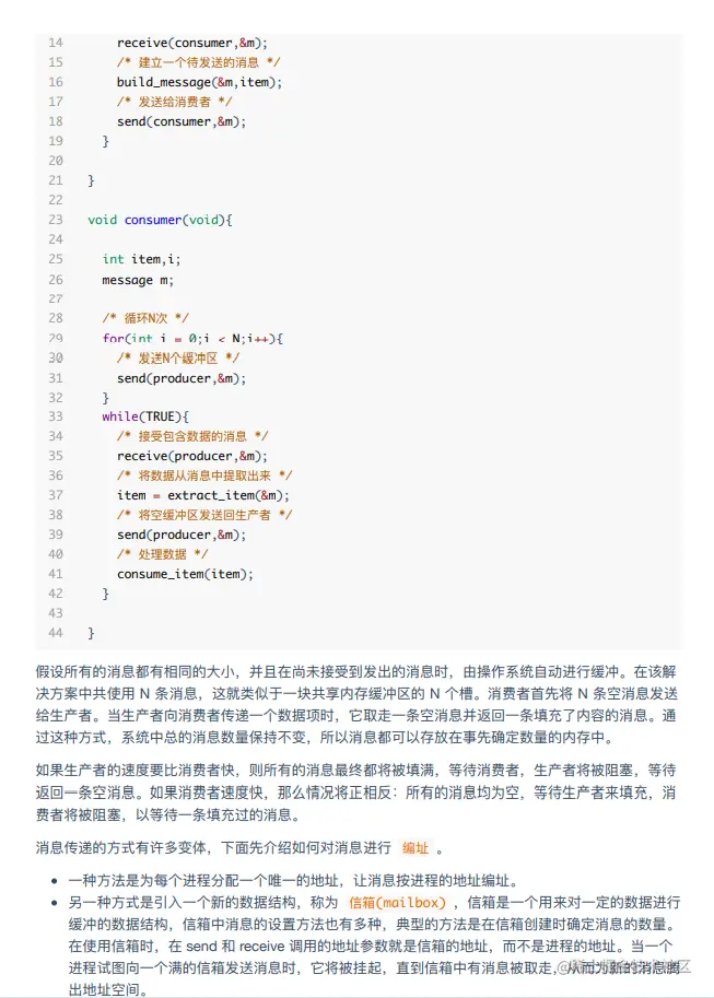 image-20210601184004093.png
