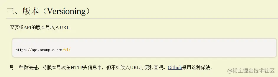 SpringBoot修改请求url背景介绍问题描述