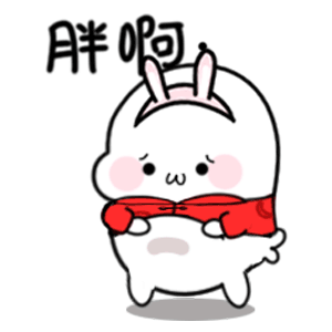 不知道起什么名字啊于2021-06-10 09:45发布的图片