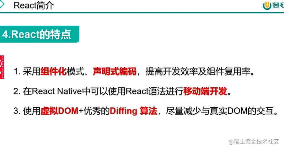 截屏2021-08-26 16.49.09.png