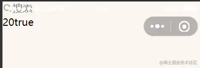 屏幕截图 2023-07-31 050739.png