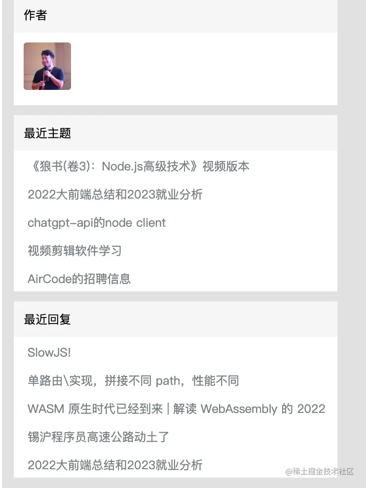 截屏2023-03-18 19.34.29.png