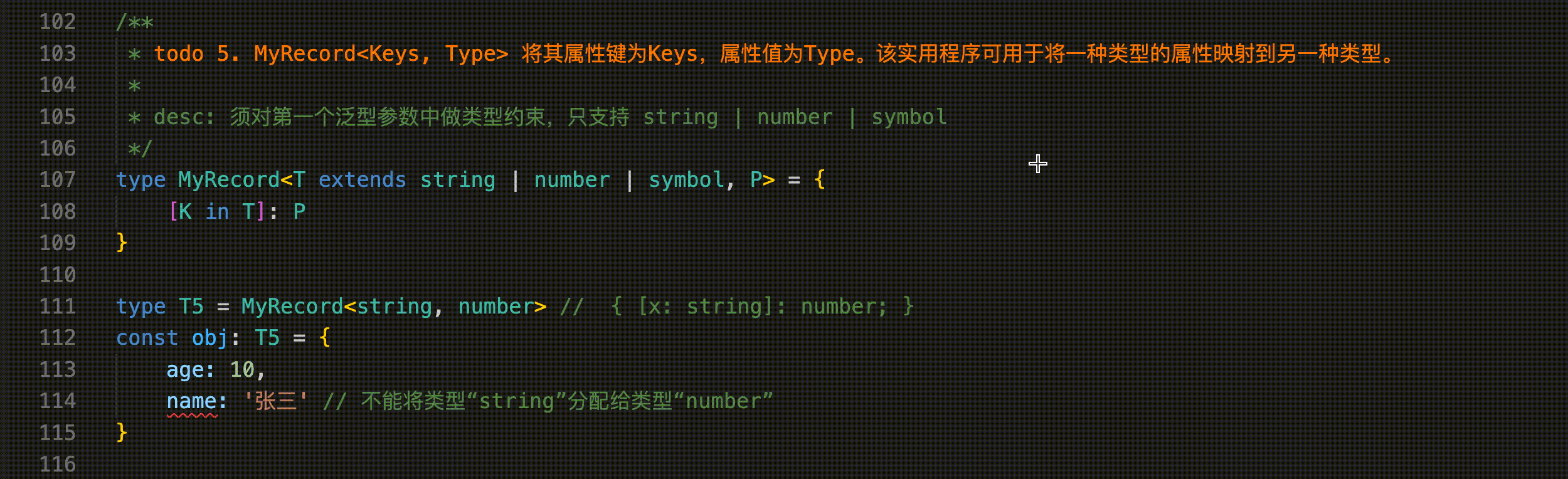 e62219bf4b9756a7e83013006e341ba7.gif