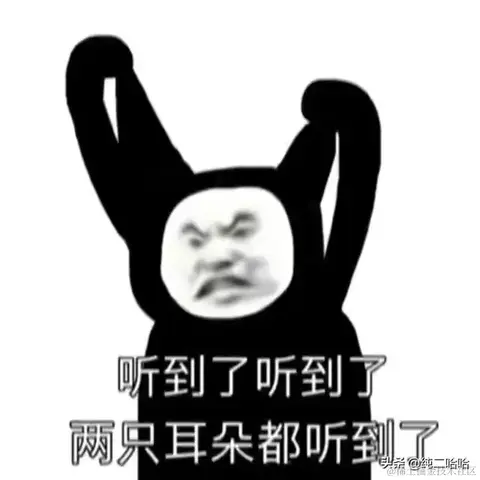 免贵姓李于2021-09-25 10:07发布的图片
