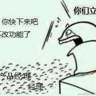 已注销于2022-01-04 14:48发布的图片