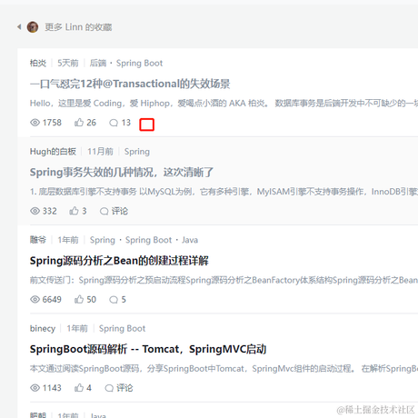 Linn于2022-01-05 17:28发布的图片