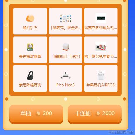 胖胖要听话于2023-10-20 09:44发布的图片
