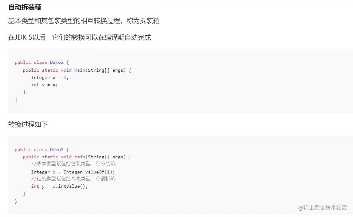图片44.png
