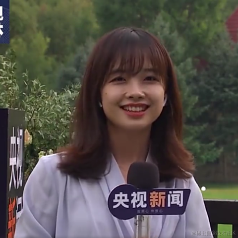 九亿妙龄少女的梦于2020-11-20 15:15发布的图片