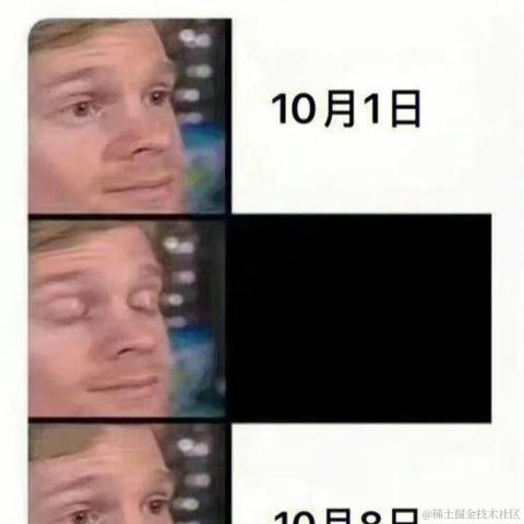 共饮一杯无于2022-10-08 14:04发布的图片