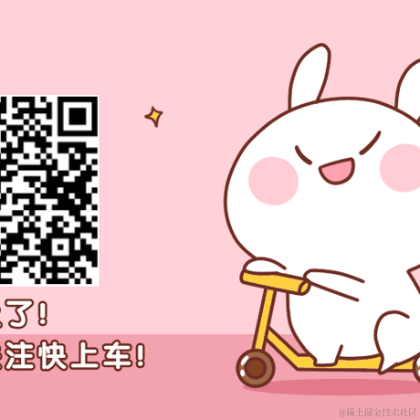 iOS_dm于2020-11-26 19:22发布的图片