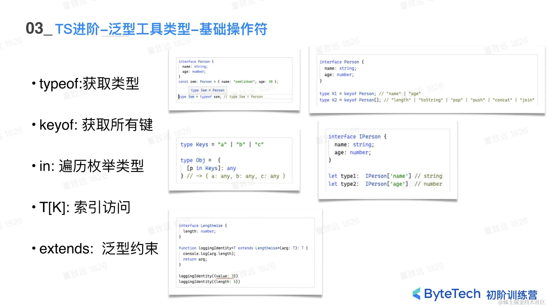 截屏2023-05-15 下午12.23.09.png