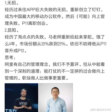 下雪于2021-07-13 13:25发布的图片