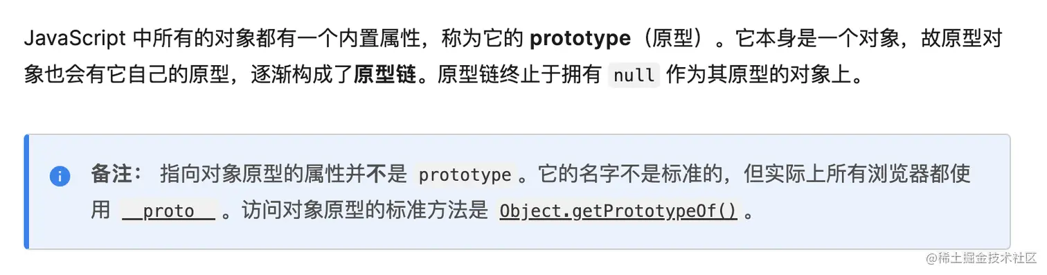 截屏2023-08-06 10.50.28.png