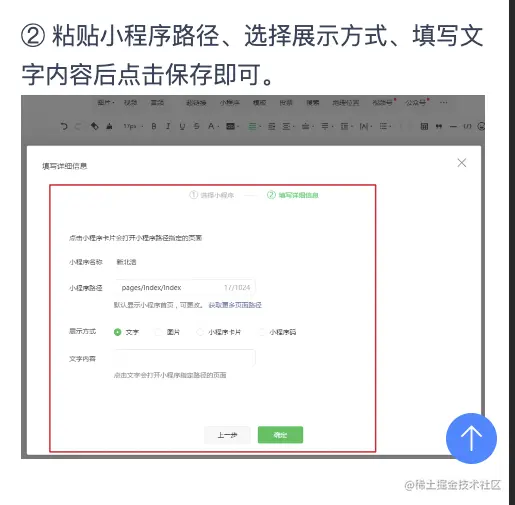 截屏2023-03-31 上午9.53.06.png