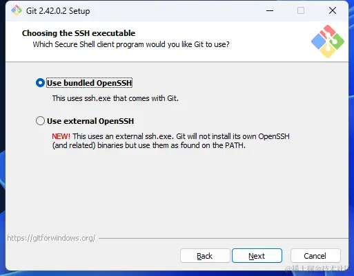 是否使用内置 OpenSSH