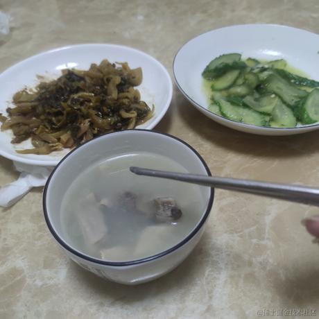 AROCK于2022-12-05 15:31发布的图片