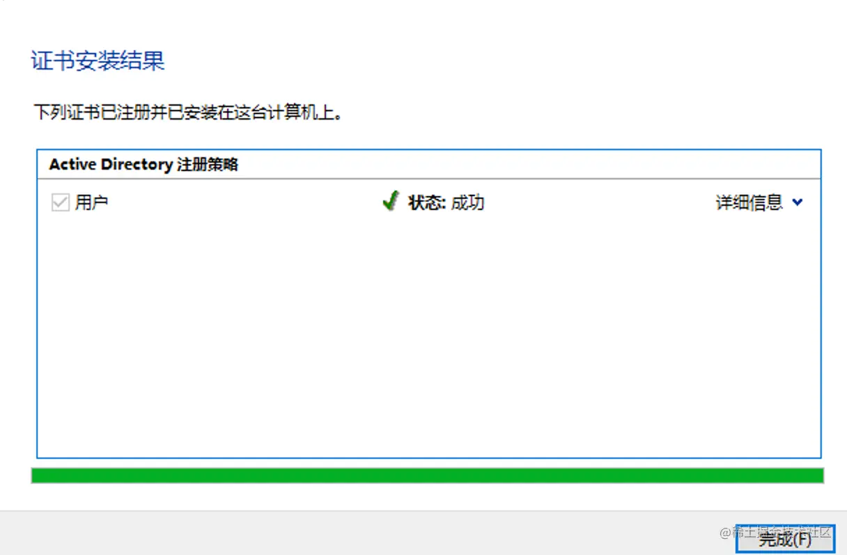 image-20210629001258597.png