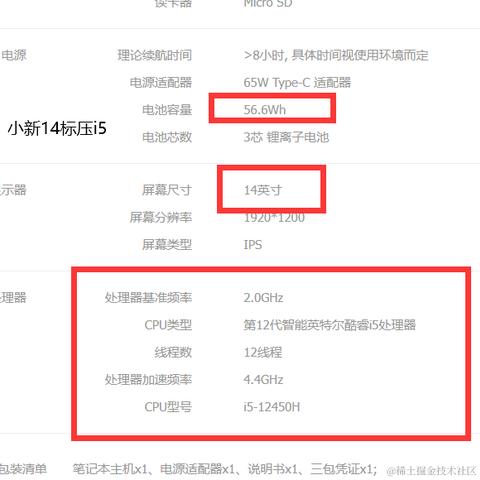 可乐不兑whisky于2024-01-09 15:37发布的图片