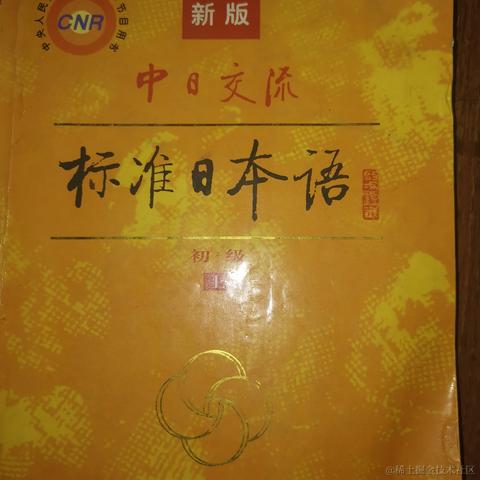 小小纽扣于2021-04-01 01:17发布的图片